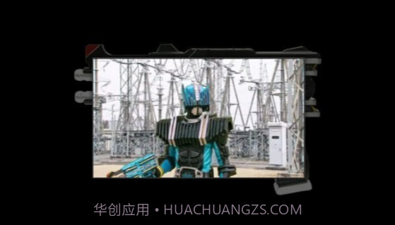 新十年终骑驱动器截图2 新十年终骑驱动器截图2