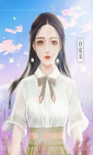 模拟天朝人生截图2