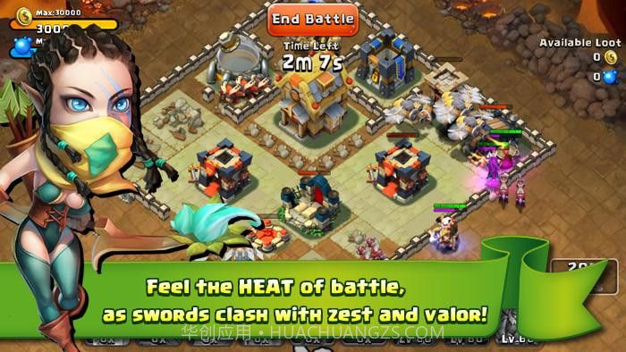 城堡攻坚战 Castle Clash截图5