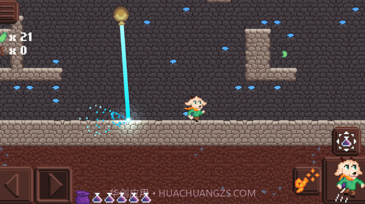 药剂师学徒移植版截图4