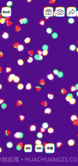 粘土模拟器解压截图3