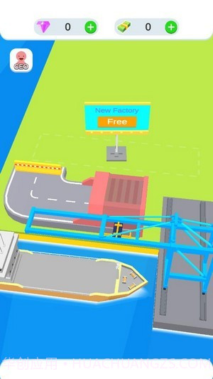 闲置汽车装配厂截图2