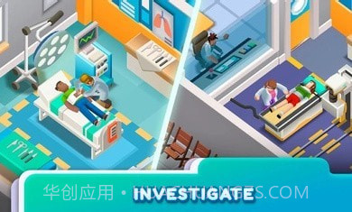 医院帝国大亨截图1 医院帝国大亨截图1