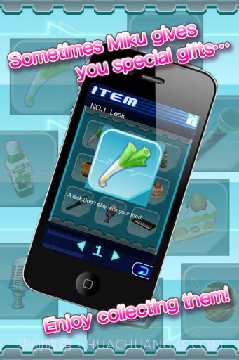 初音未来：虚拟女友APP免费截图5