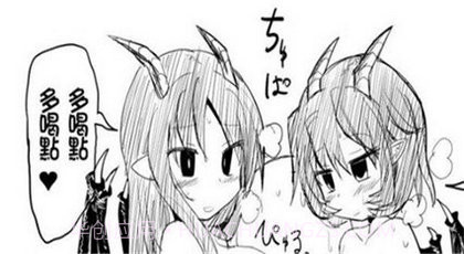 疯狂播种怀孕大冒险截图2