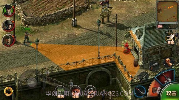 盟军敢死队：深入敌后截图2
