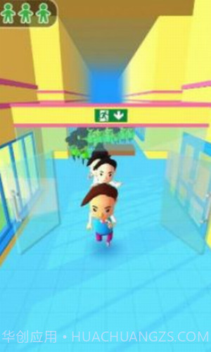 他们都是僵尸截图2