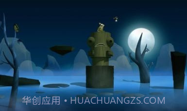 失控的青蛙截图4