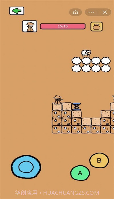 创游模拟器2023截图2