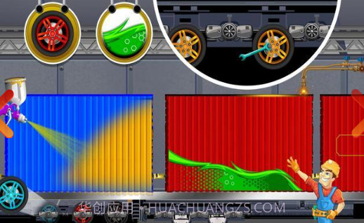 造一列火车截图3