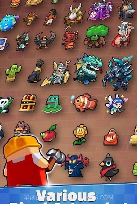 SuperRetroWorld截图1