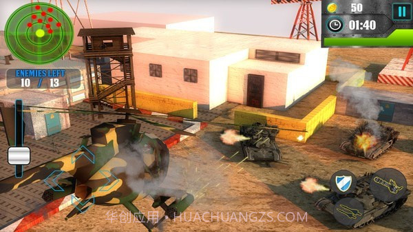 武装直升机战场截图5 武装直升机战场截图5