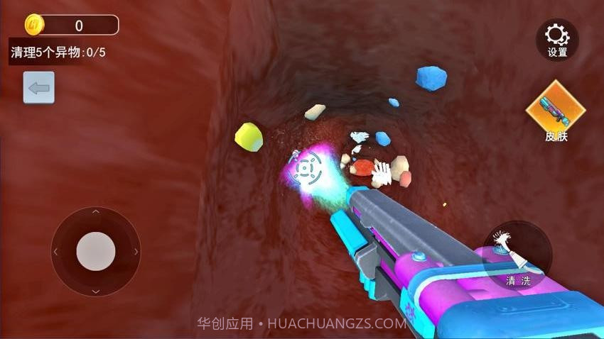 清理大肠达人去更新版截图2