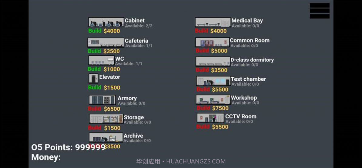 scp建造者收容游戏正式版 v1.1.0.0截图3 scp建造者收容游戏正式版 v1.1.0.0截图3