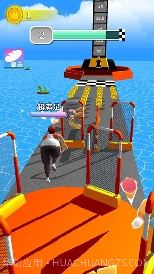 健身房终结者去更新版截图4 健身房终结者去更新版截图4