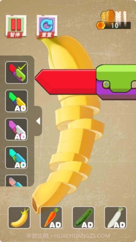 无限解压盒子2先行服截图2 无限解压盒子2先行服截图2