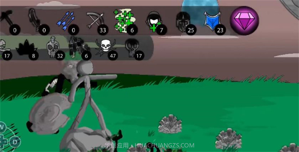 火柴人战争遗产黑化版截图2 火柴人战争遗产黑化版截图2