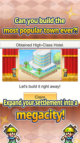 创造都市岛物语折相思最新截图1 创造都市岛物语折相思最新截图1