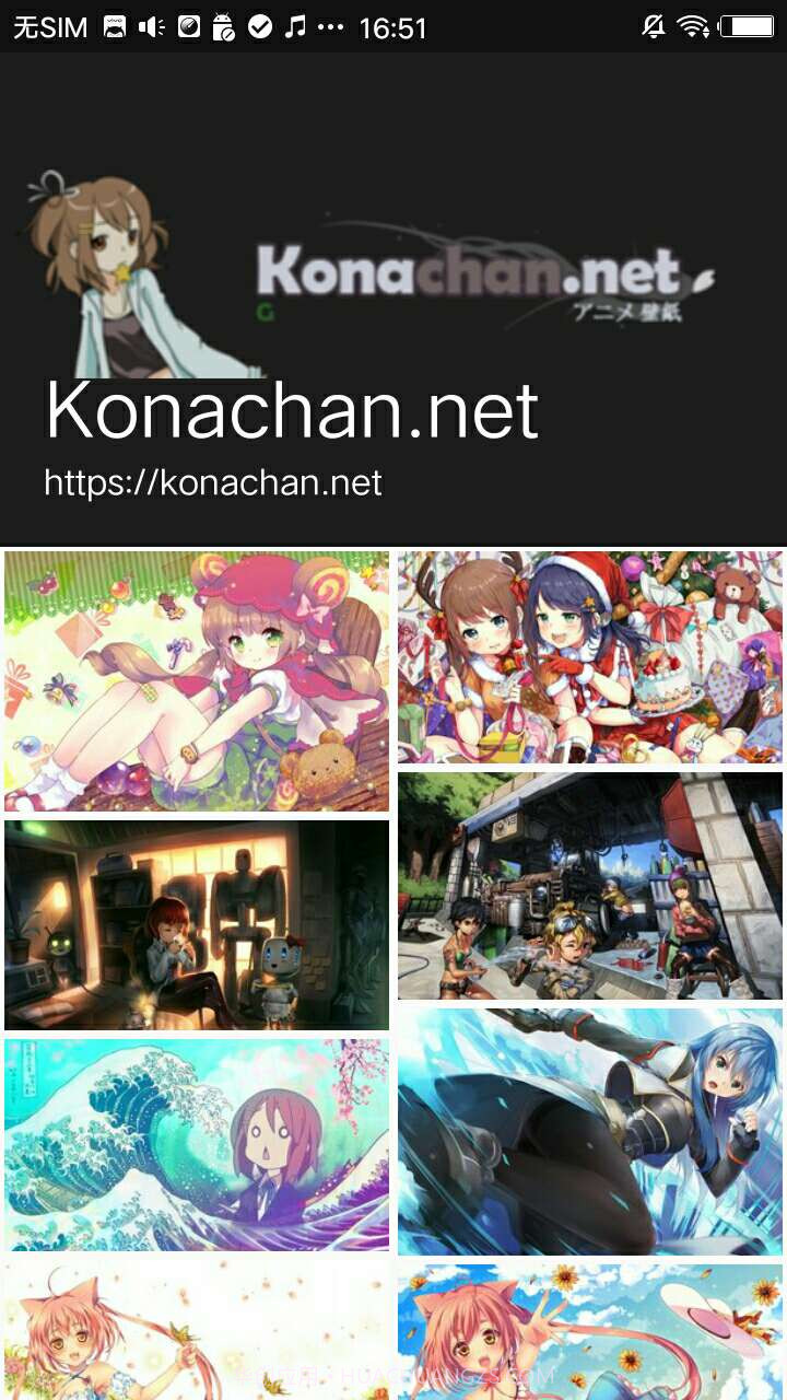 木瓜app截图4 木瓜app截图4