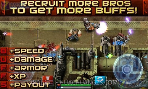 枪火兄弟连截图5