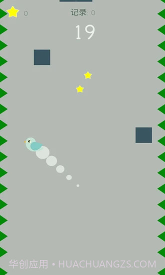 小鸟快飞截图3 小鸟快飞截图3