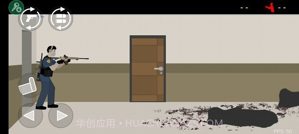 射杀僵尸防御无广告版截图2 射杀僵尸防御无广告版截图2