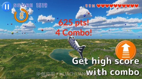 飞行锦鲤截图2 飞行锦鲤截图2